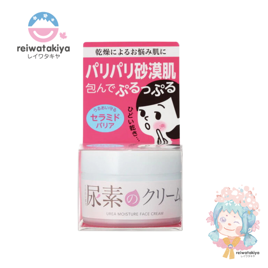 ISHIZAWA SUKOYAKA SUHADA UREA MOISTURIZING FACE CREAM 60G