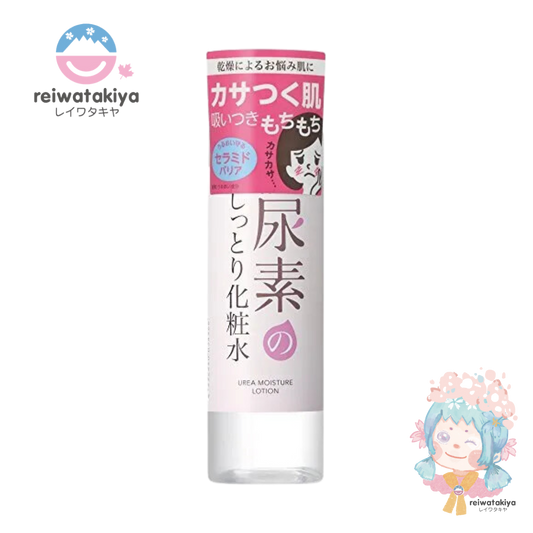 ISHIZAWA SUKOYAKA SUHADA UREA MOISTURE LOTION 200ML