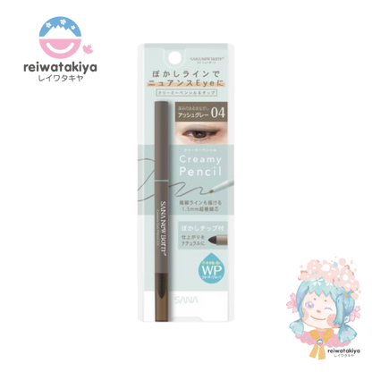 Newborn Creamy Eye Pencil EX 04 Ash Gray