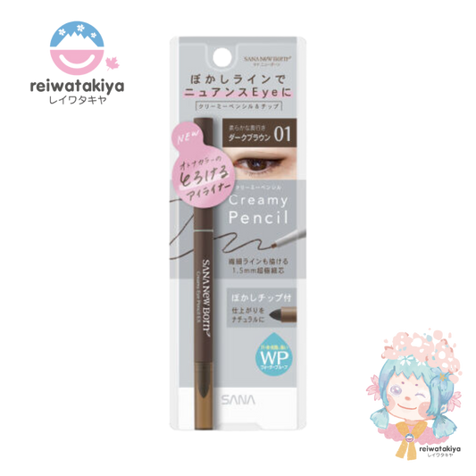 Newborn Creamy Eye Pencil EX 01 Dark Brown