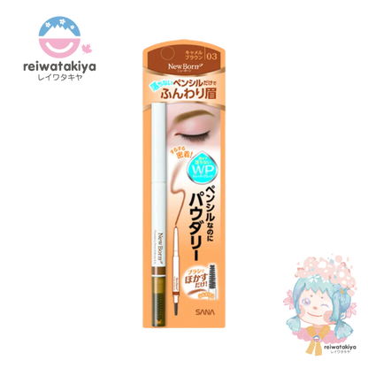 NEWBORN POWDERY PENCIL BLOW EX 03 CAMEL BROWN