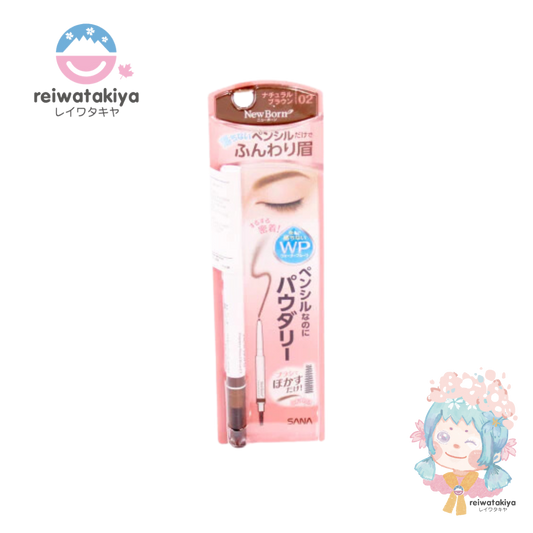 New Born Powdery Pencil Brow Ex 02 Natural Brown