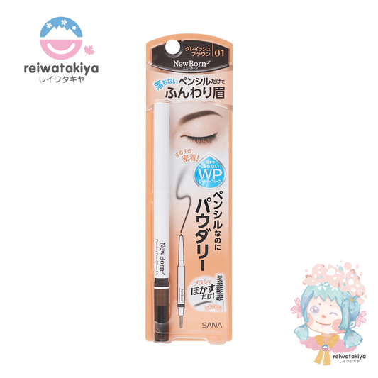 New Born Powdery Pencil Eyebrow Ex 01 1Pc Sana