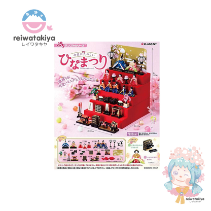 PETIT SAMPLE HINAMATSURI (DOLL`S FESTIVAL) (ANIME TOY)