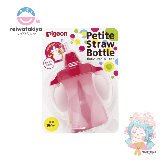 PIGEON PETIT STRAW BOTTLE 150ML BPA FREE FOR BABY 9M+ (STRAWBERRY PINK)