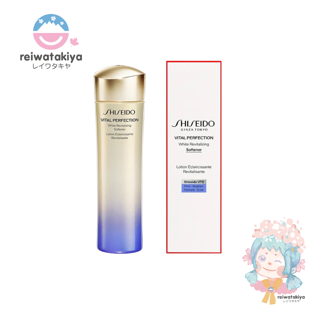 Shiseido Vital Perfection White RV Emulsion Milk Lotion