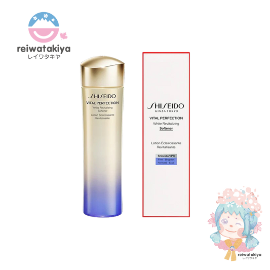 Shiseido Vital Perfection White RV Emulsion Milk Lotion