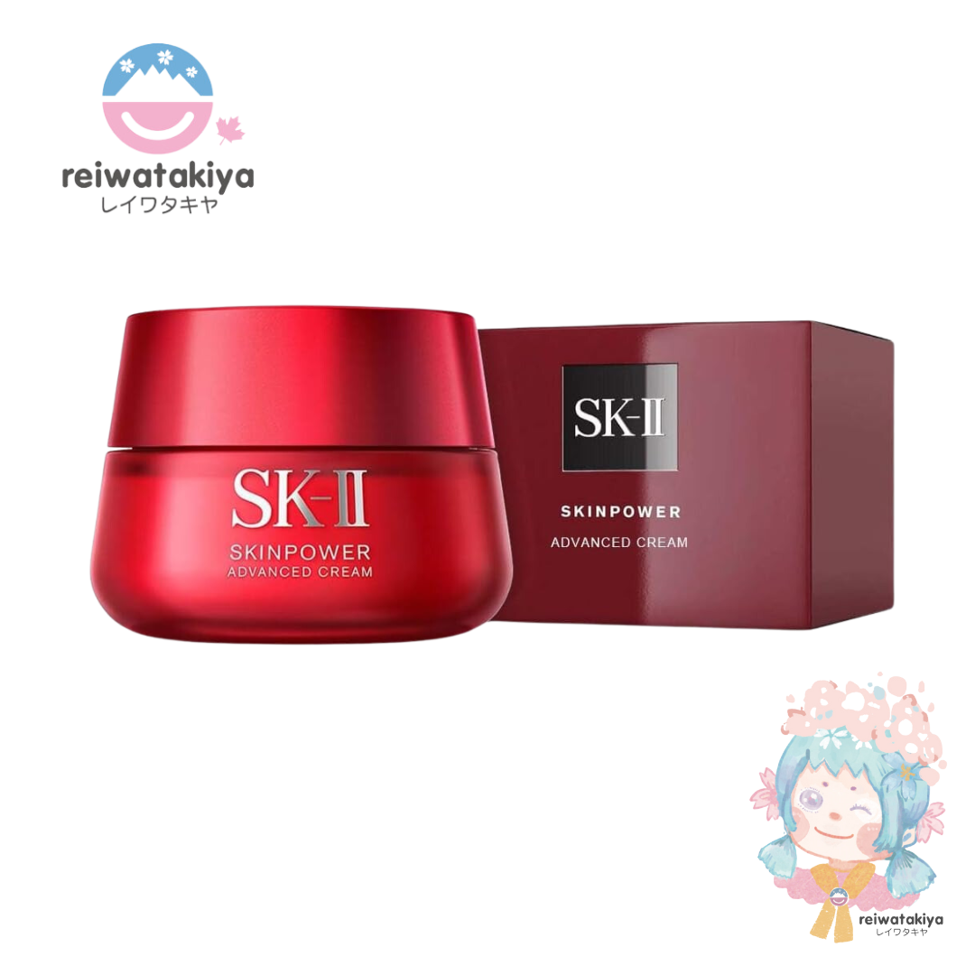 SK-II SKINPOWER ADVANCED CREAM, 2.7 OUNCE (JAPAN EDITION)