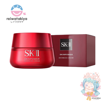 SK-II SKINPOWER ADVANCED CREAM, 2.7 OUNCE (JAPAN EDITION)