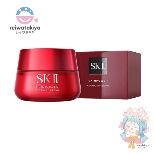 SK-II Skinpower Advanced Cream, 2.7 Ounce (Japan Edition)