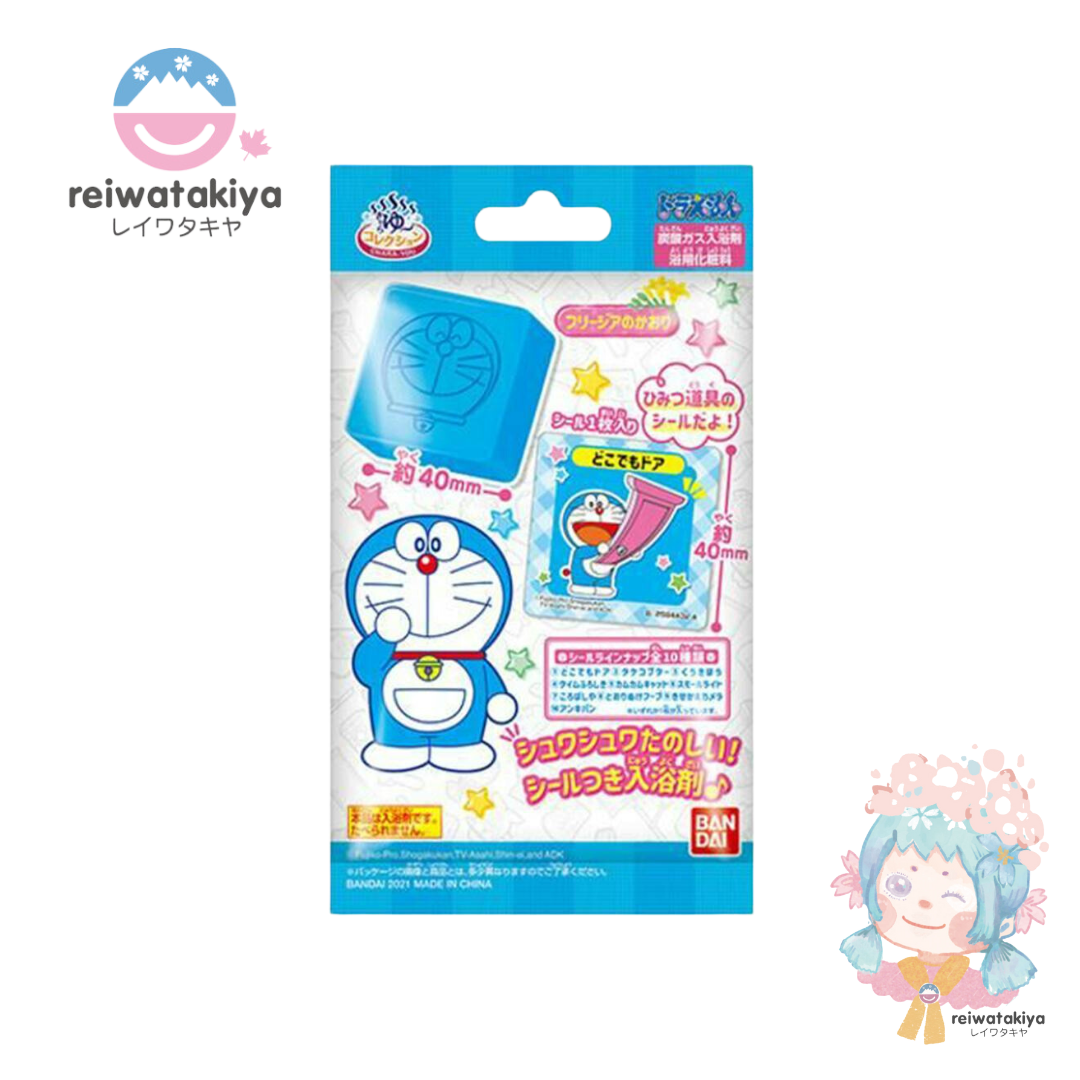 BANDAI DORAEMON BATH SALT WITH STICKER