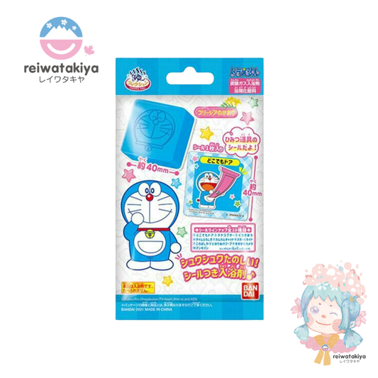 BANDAI DORAEMON BATH SALT WITH STICKER