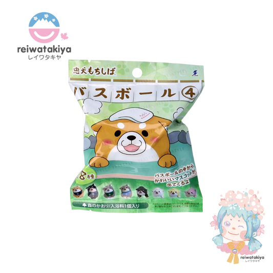 SK Japan - Chuken Mochishiba Bath Ball