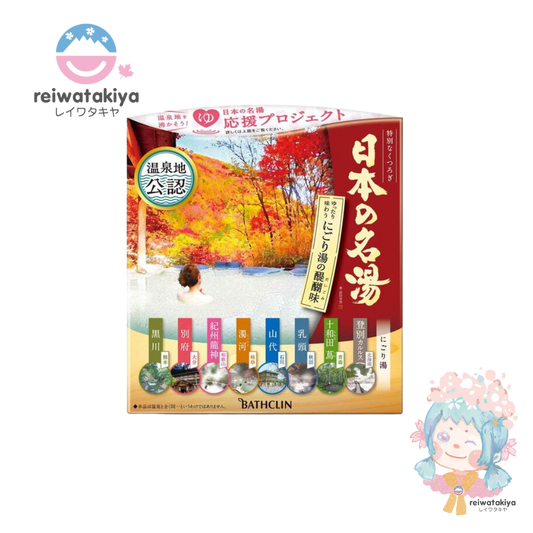 BATHCLIN JAPANESE HOT SPRING FORMULA BATH SALT 9 TYPES