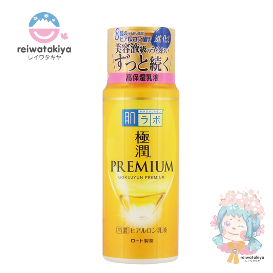 ROHTO HADA LABO Gokujun Premium Hyalurinic Emulsion