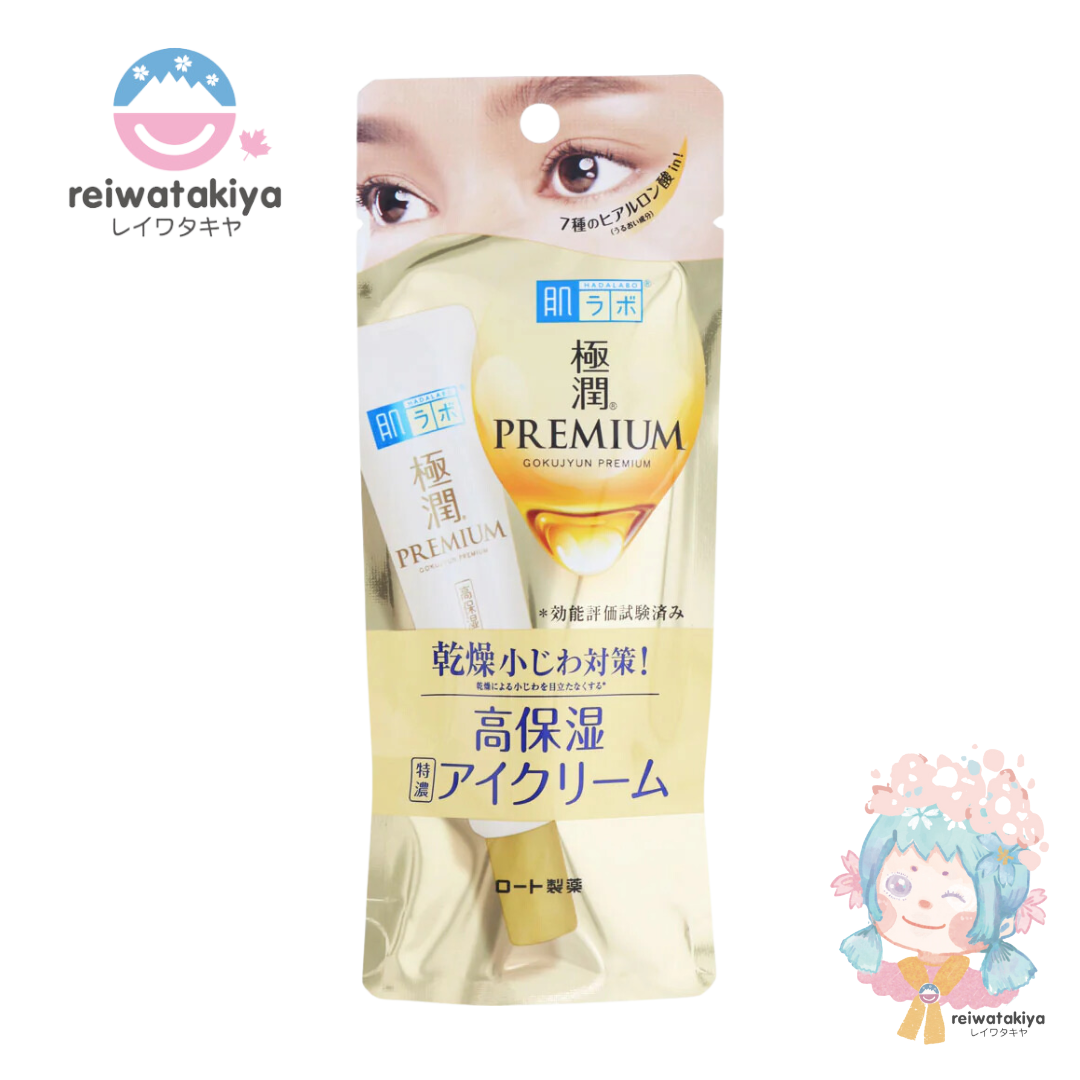 ROHTO HADA LABO GOKUJUN PREMIUM HYALURONIC EYE CREAM 20G