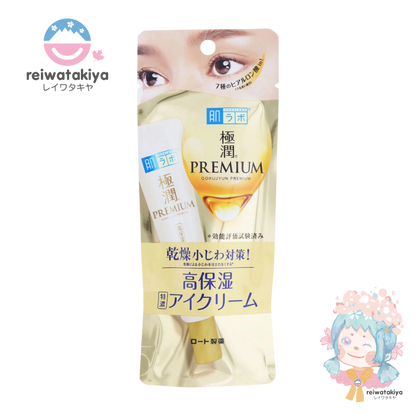 ROHTO HADA LABO GOKUJUN PREMIUM HYALURONIC EYE CREAM 20G