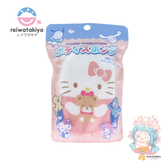 Sanrio Bath Sponge Hello Kitty