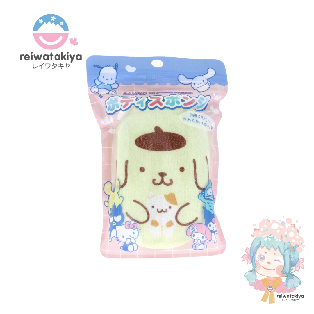 Sanrio Characters Body Sponge Pompompurin