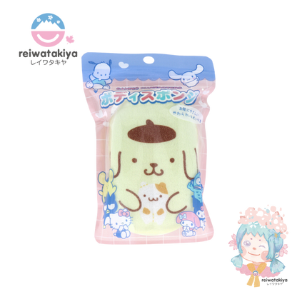 Sanrio Characters Body Sponge Pompompurin