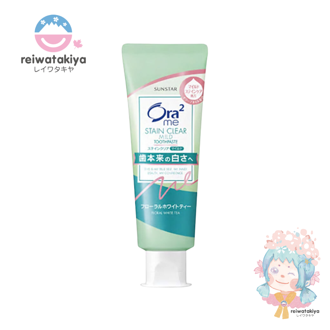 ORA2 ME STAIN CLEAR PASTE, MILD, FLORAL WHITE TEA