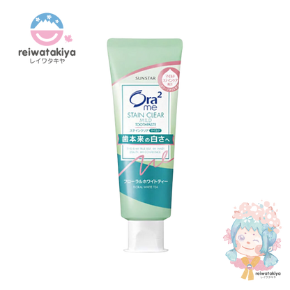 ORA2 ME STAIN CLEAR PASTE, MILD, FLORAL WHITE TEA