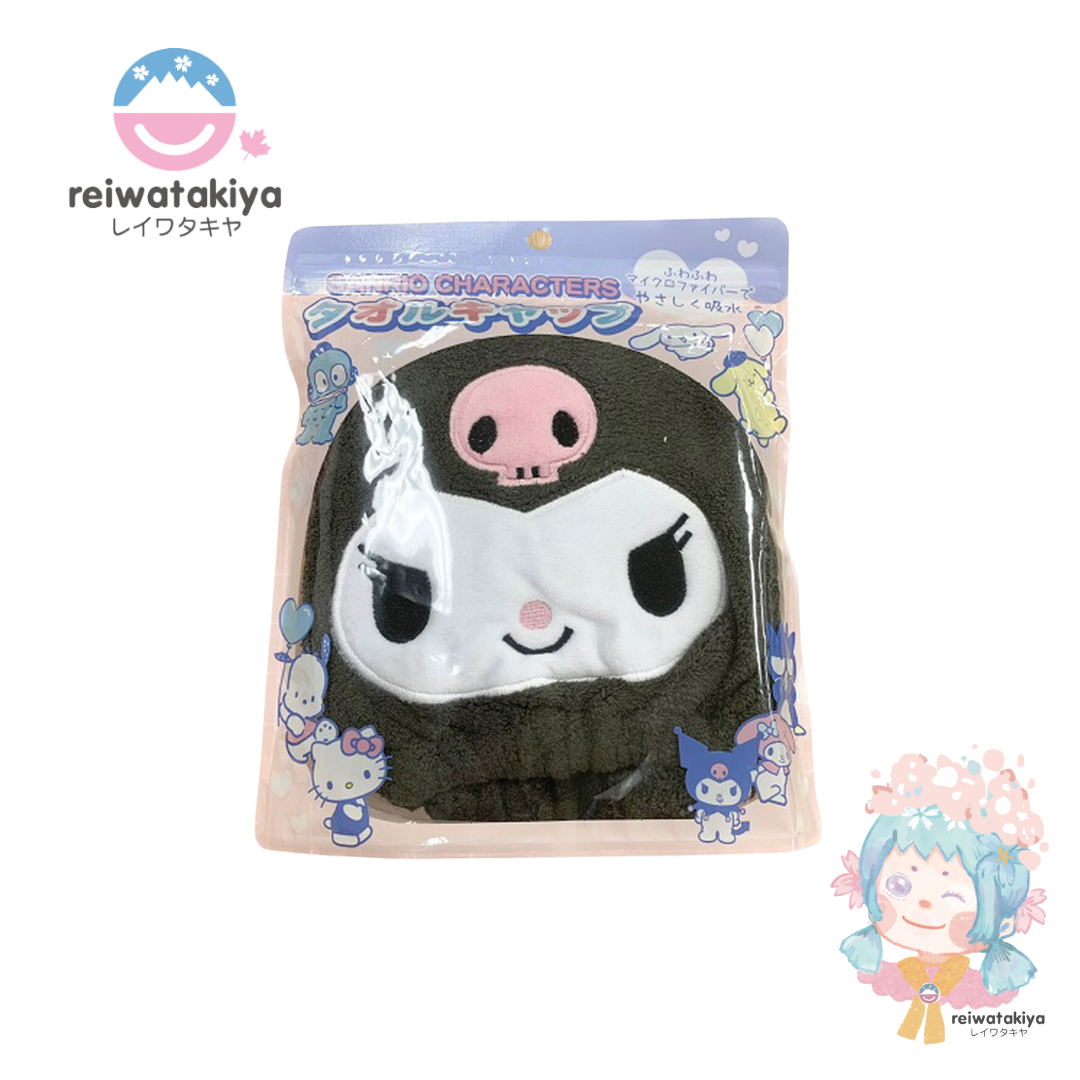 Sanrio Quick Dry Towel Hair Cap - Kuromi