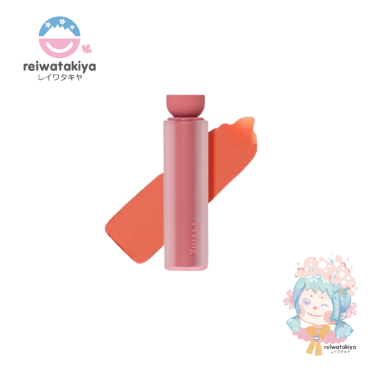 ETUDE HOUSE Fixing Tint Bar #3 MILK CARAMEL 3.2G