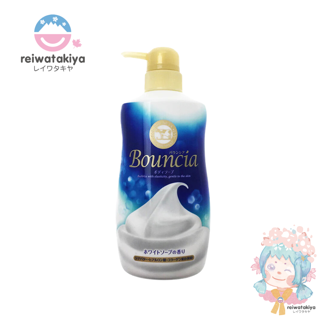 GYUNYU BOUNCIA BODY SOAP WHITE PUMP MILK - 2 SIZES