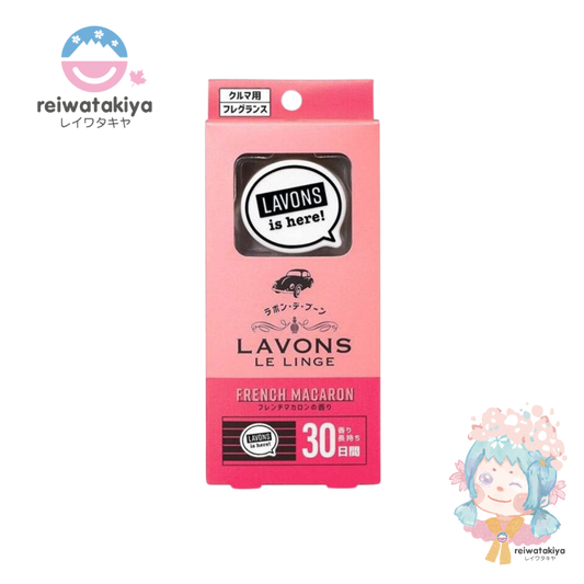 LAVONS Car Air Freshener French Macaron Scent (1 piece)/LAVONS