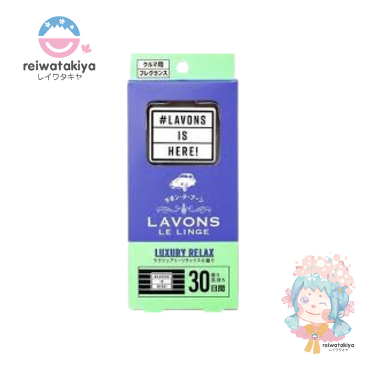 LAVONS Car Fragrance Luxury Relax