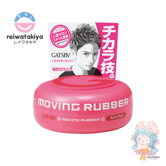 MANDOM GATSBY MOVING RUBBER HAIRWAX SPIKY EDGE 80G