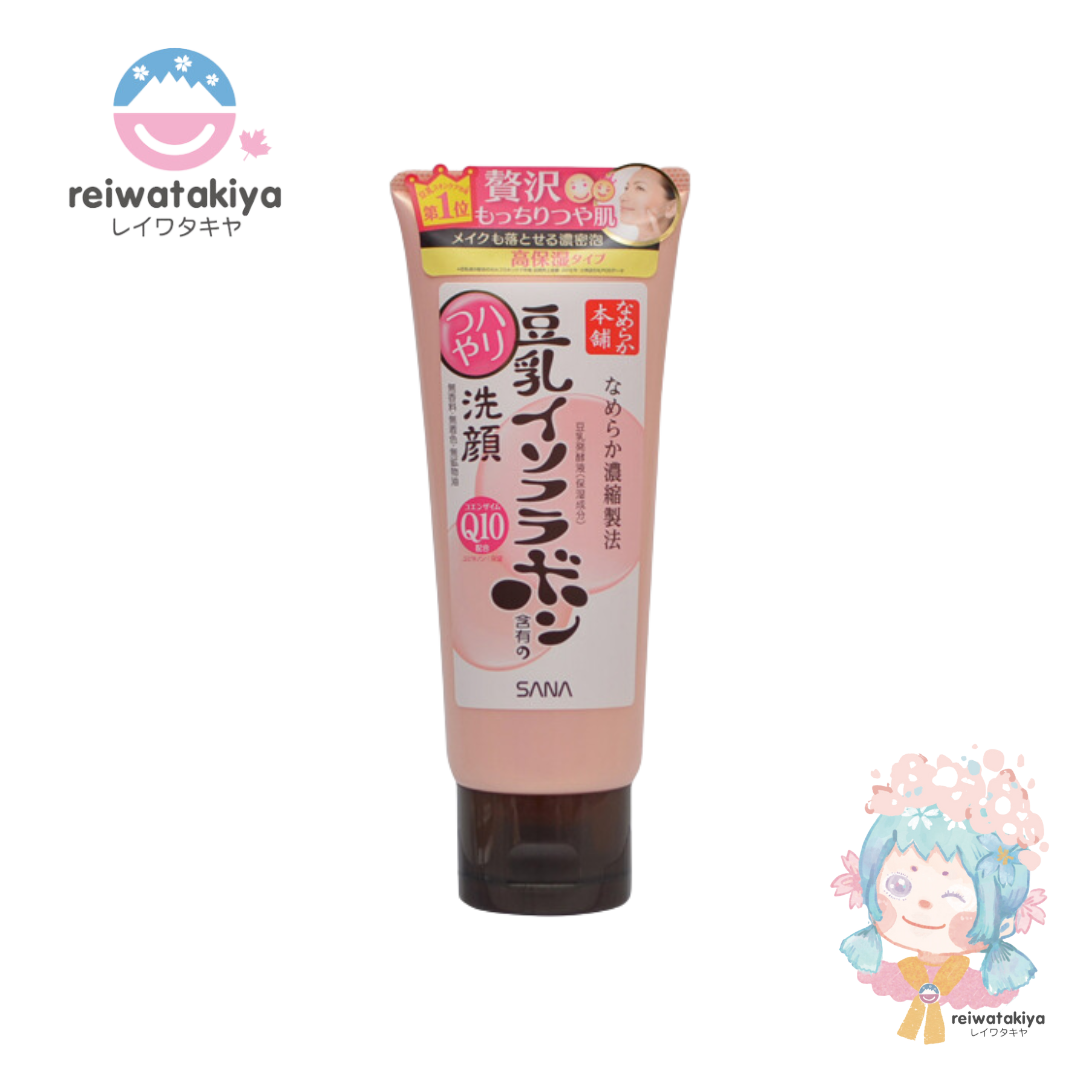 Nameraka Honpo Haritsuya Cleansing Face Wash N