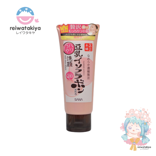 Nameraka Honpo Haritsuya Cleansing Face Wash N