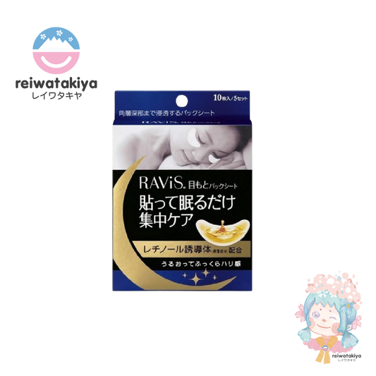 RAVIS OVERNIGHT MOISTURIZING EYE MASK 10PCS / 5 PAIRS