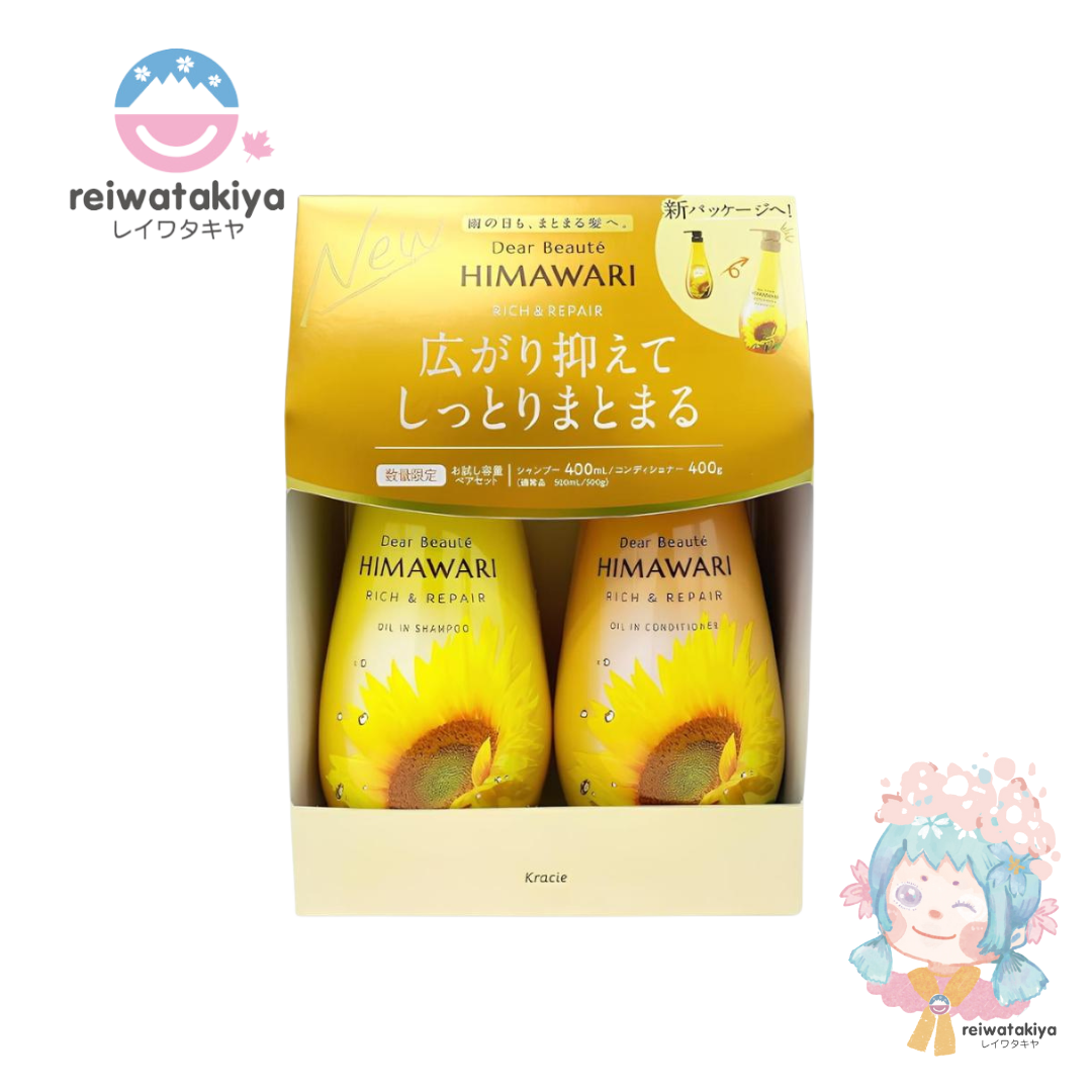 KRACIE HIMAWARI RICH & REPAIR SHAMPOO AND CONDITIONER SET 400ML*2