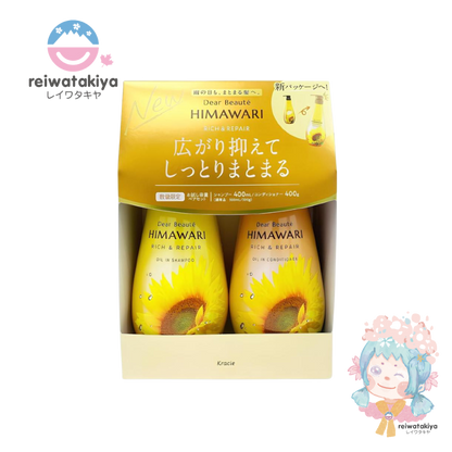 KRACIE HIMAWARI RICH & REPAIR SHAMPOO AND CONDITIONER SET 400ML*2