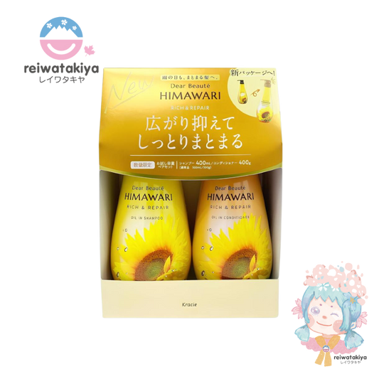 KRACIE HIMAWARI RICH & REPAIR SHAMPOO AND CONDITIONER SET 400ML*2