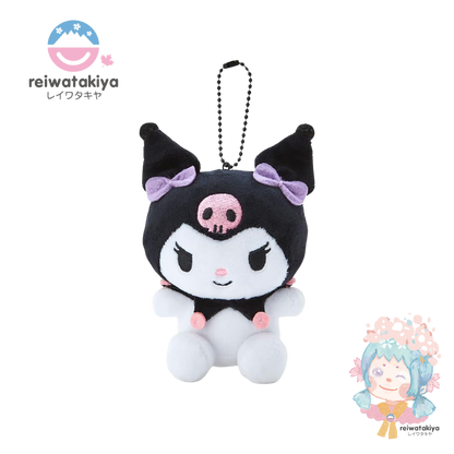 Sanrio Kuromi Mascot Keychain