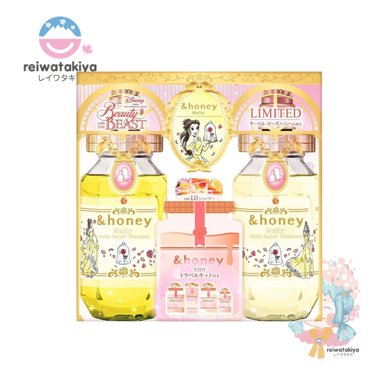 &HONEY MELTY MOIST REPAIR LIMITED PAIR SET / BODY (BELL)