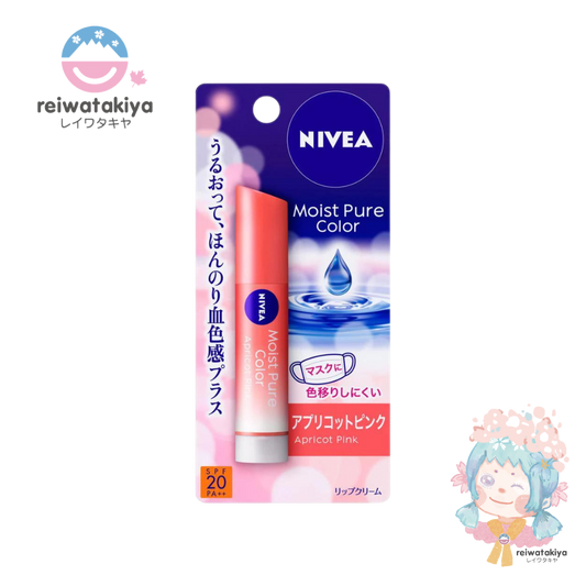 Nivea Deep Moist Pure Color Lip Apricot Pink