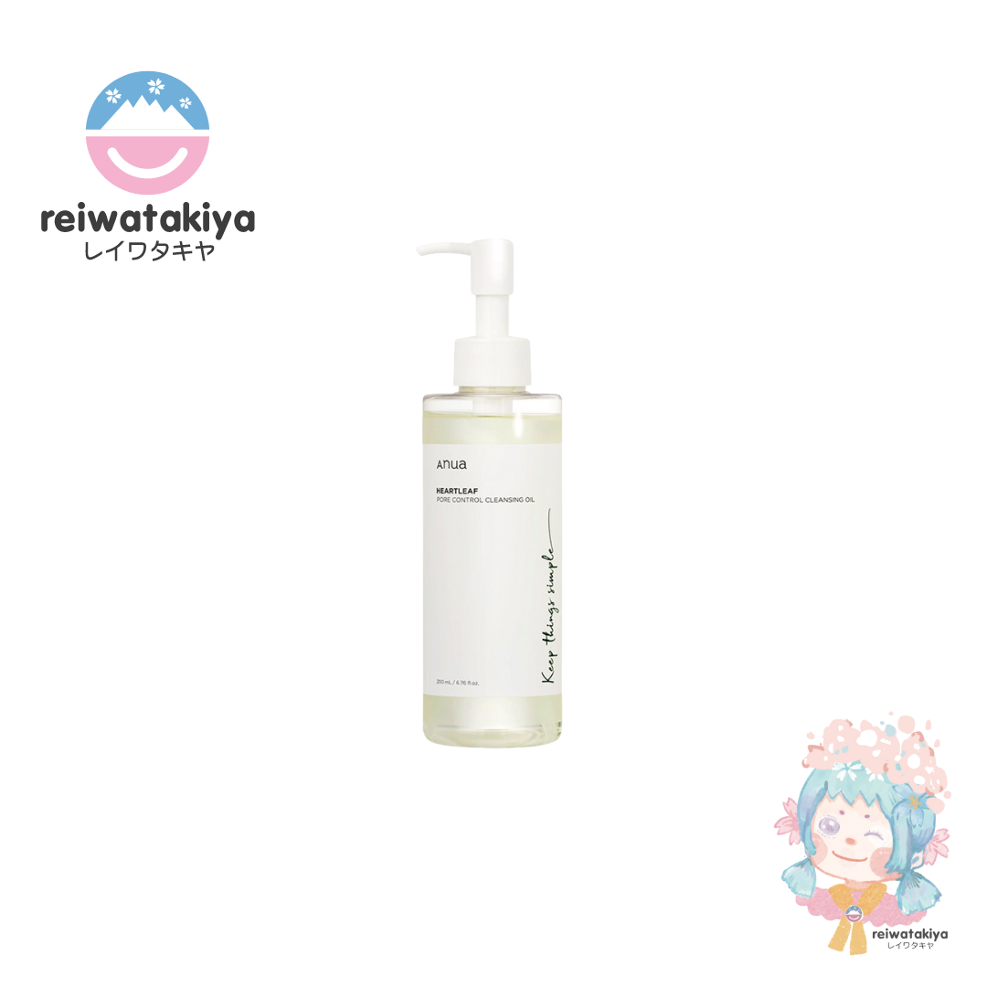 ANUA HEARTLEAF PORE CONTROL CLEANSING OIL 200ML