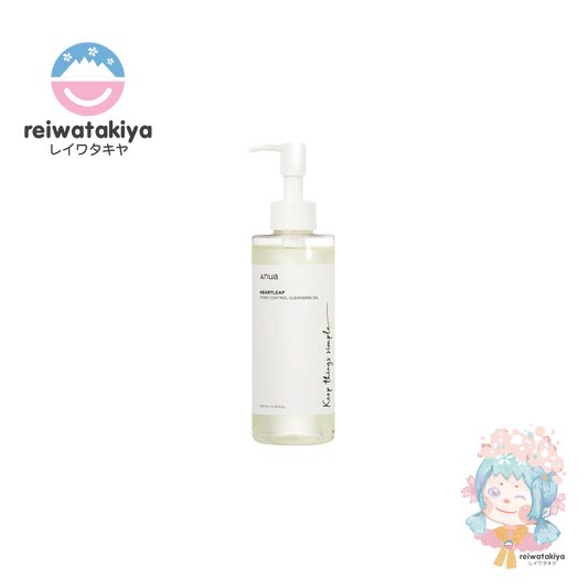 ANUA HEARTLEAF PORE CONTROL CLEANSING OIL 200ML