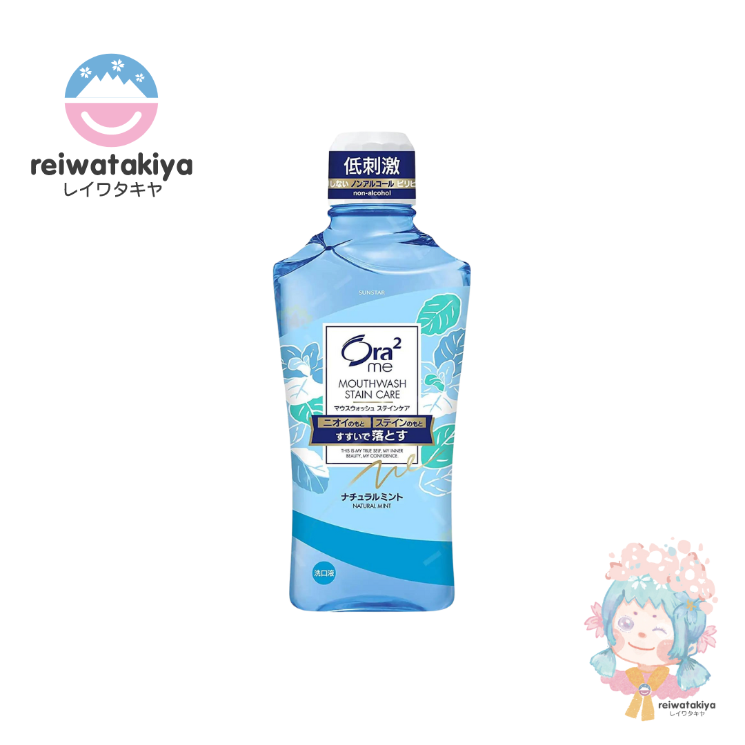 SUNSTAR ORA2 NATURAL MINT MOUTHWASH 460ML