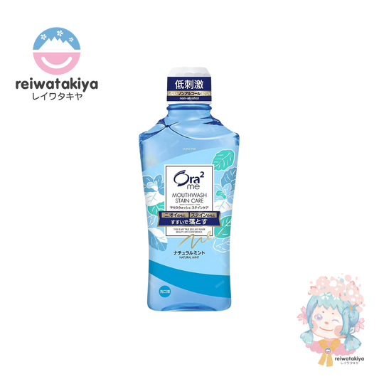 SUNSTAR ORA2 NATURAL MINT MOUTHWASH 460ML