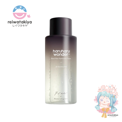 HARUHARU WONDER Black Rice Hyaluronic Toner