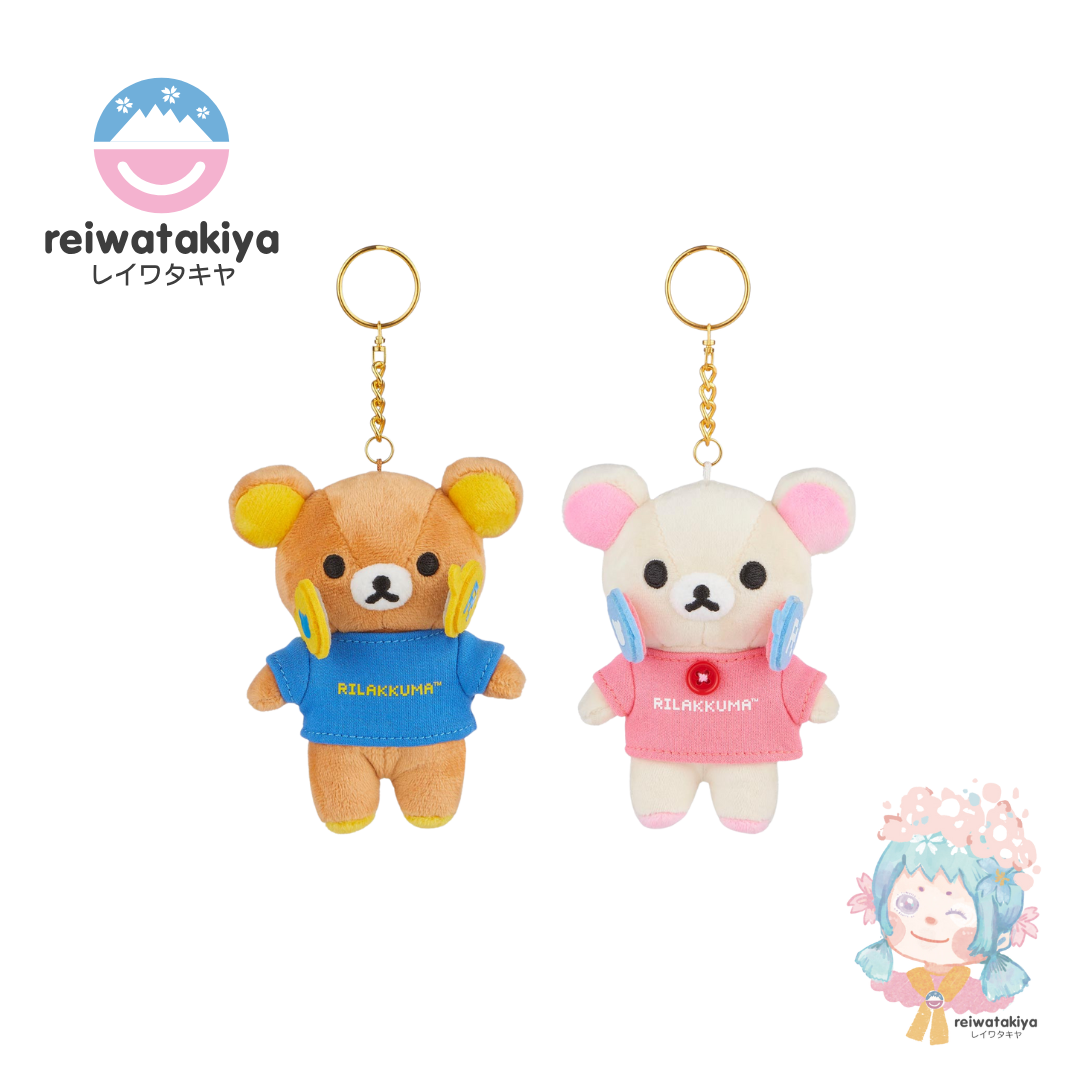 RILAKKUMA SAN-X ORIGINAL GAMER SERIES KEYCHAIN PLUSH - 2 TYPES