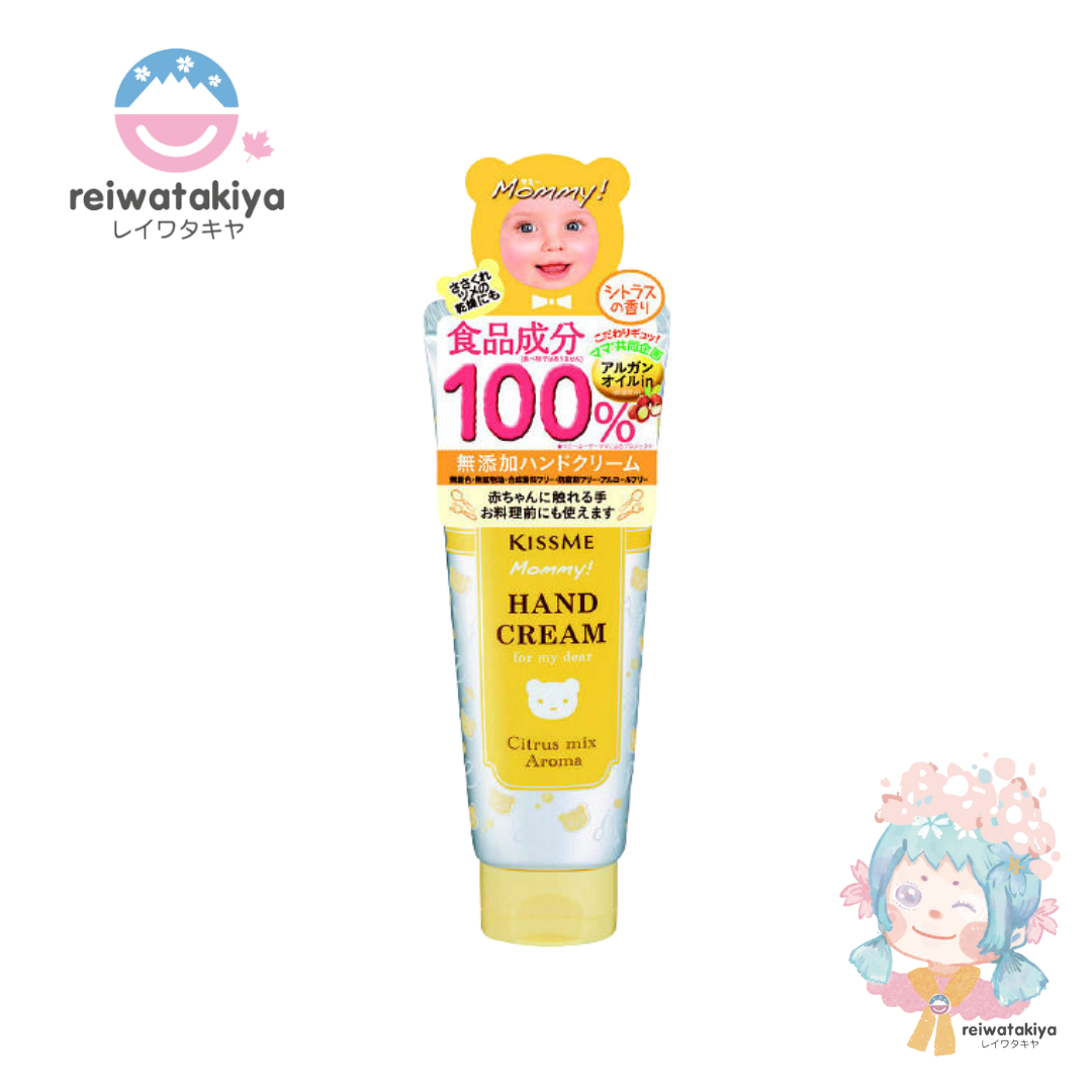 Mommy Hand Cream C Citrus Fragrance 60g