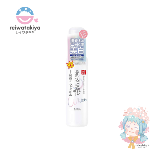 Sana Nameraka Honpo Whitening Mist Lotion 120ml