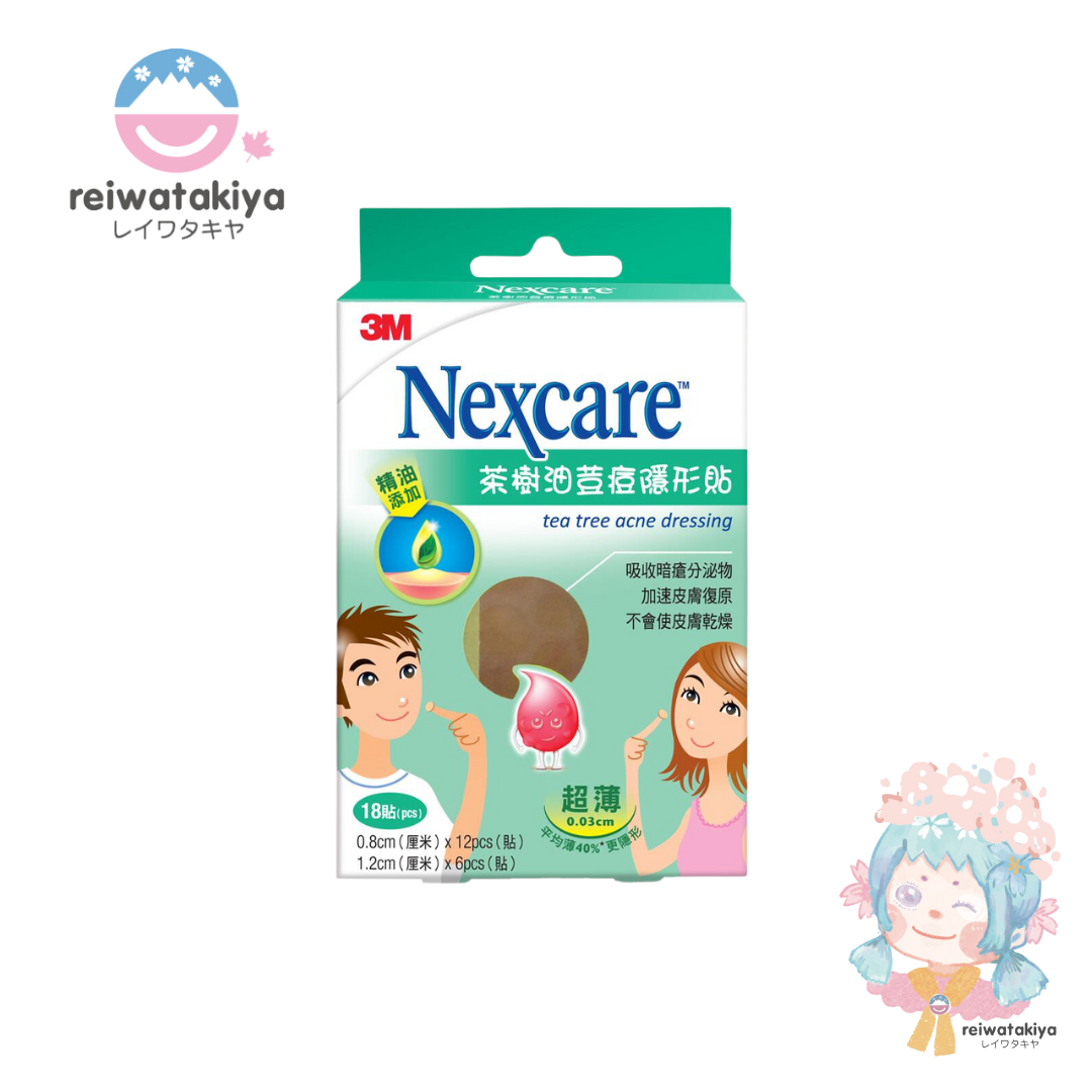 3M NEXCARE TEA TREE ACNE DRESSING 18PCS